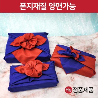 홍남 겹보자기(소) 경옥고 공진단상자 꿀단지 선물포장 공단 칼라 보자기