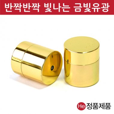 유광 전체 금청병(대) 100개 올금박 광택 케이스 공진단청병 플라스틱 공진단병